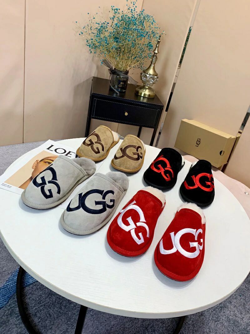 Chestnut G-Logo Indoor Slippers – In Stock