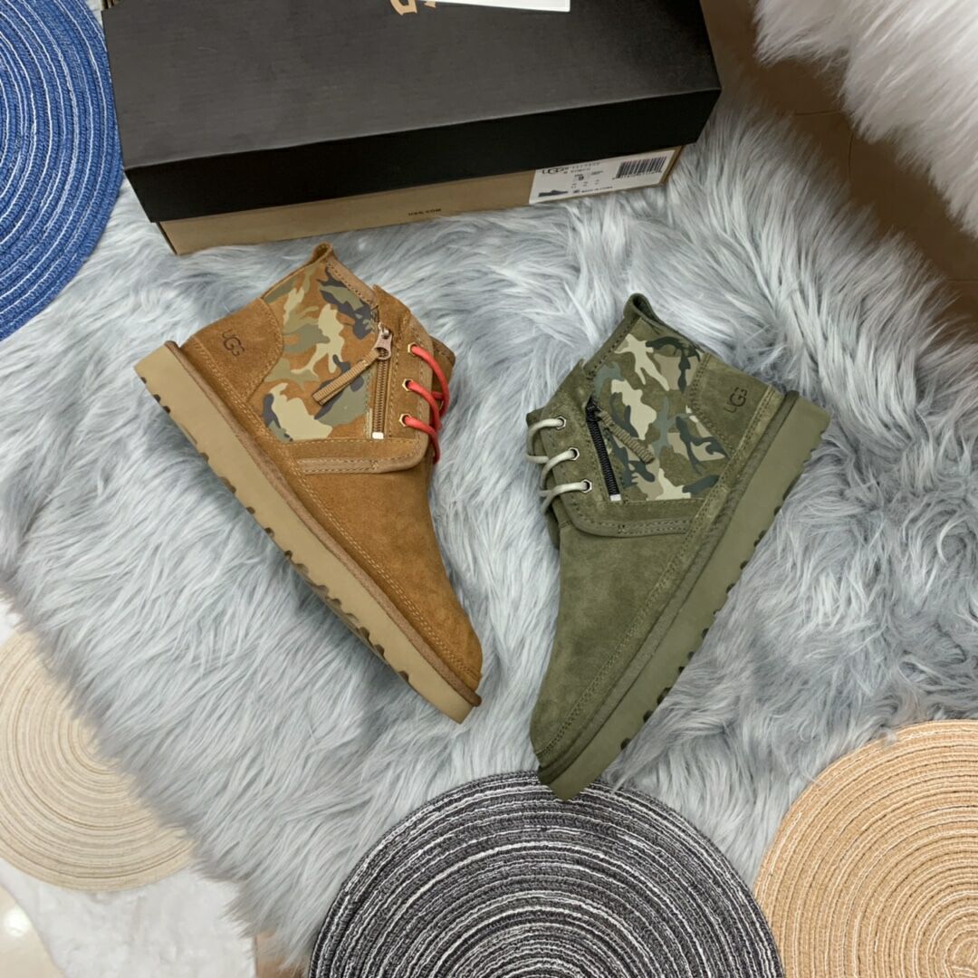 Chestnut Color-Block Camo Men’s Sneakers – In Stock