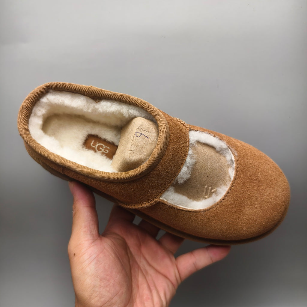 Chestnut Mary Jane Thick-Sole Fashion Shoes – In Stock