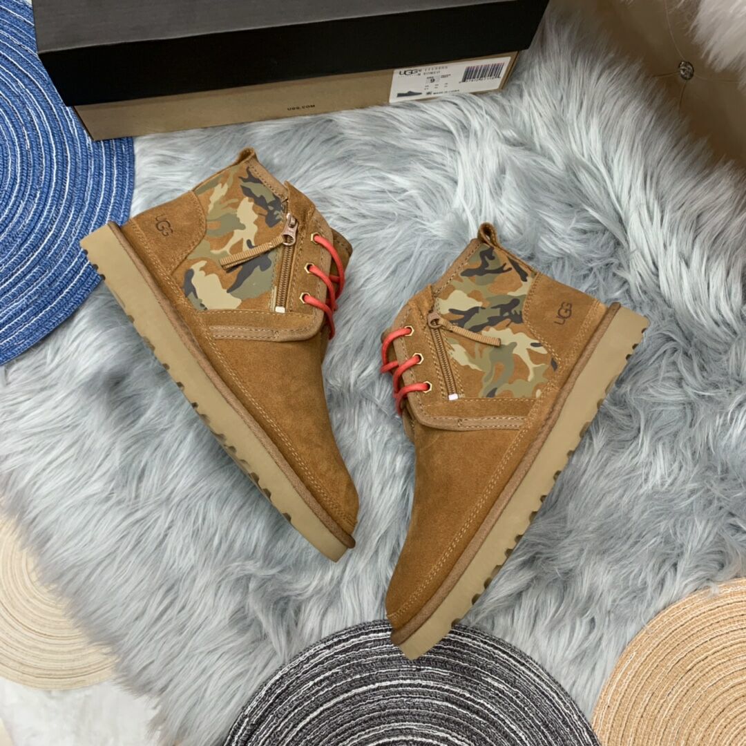 Chestnut Color-Block Camo Men’s Sneakers – In Stock