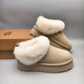Sand Suede Thick-Sole Slip-On Lazy Shoes – In Stock