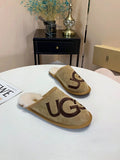 Chestnut G-Logo Indoor Slippers – In Stock