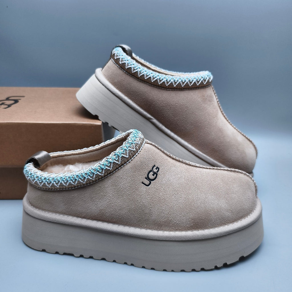 Beige Ethnic-Inspired Chunky Sole Casual Sneakers – In Stock