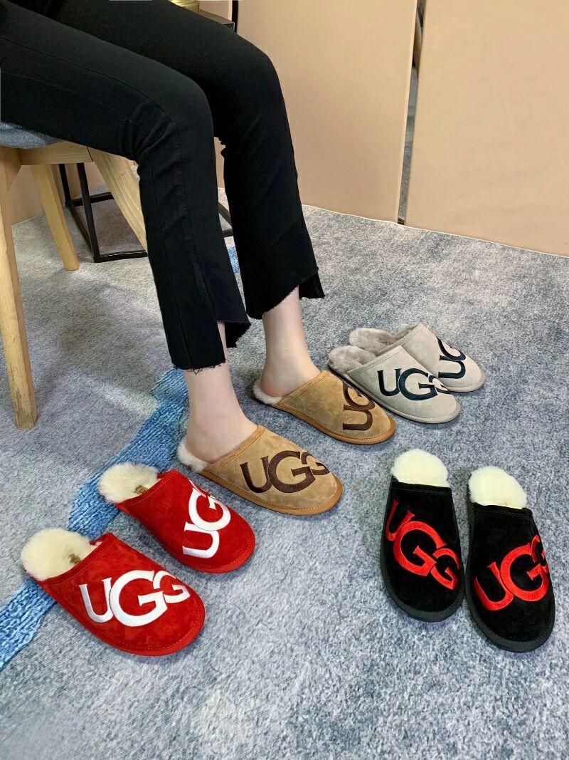 Grey G-Logo Indoor Slippers – In Stock