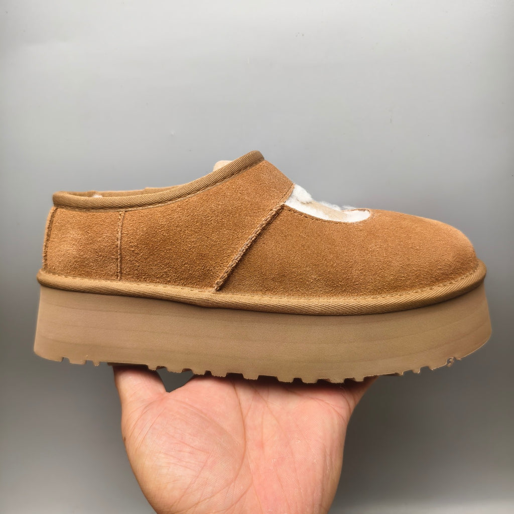 Chestnut Mary Jane Thick-Sole Fashion Shoes – In Stock